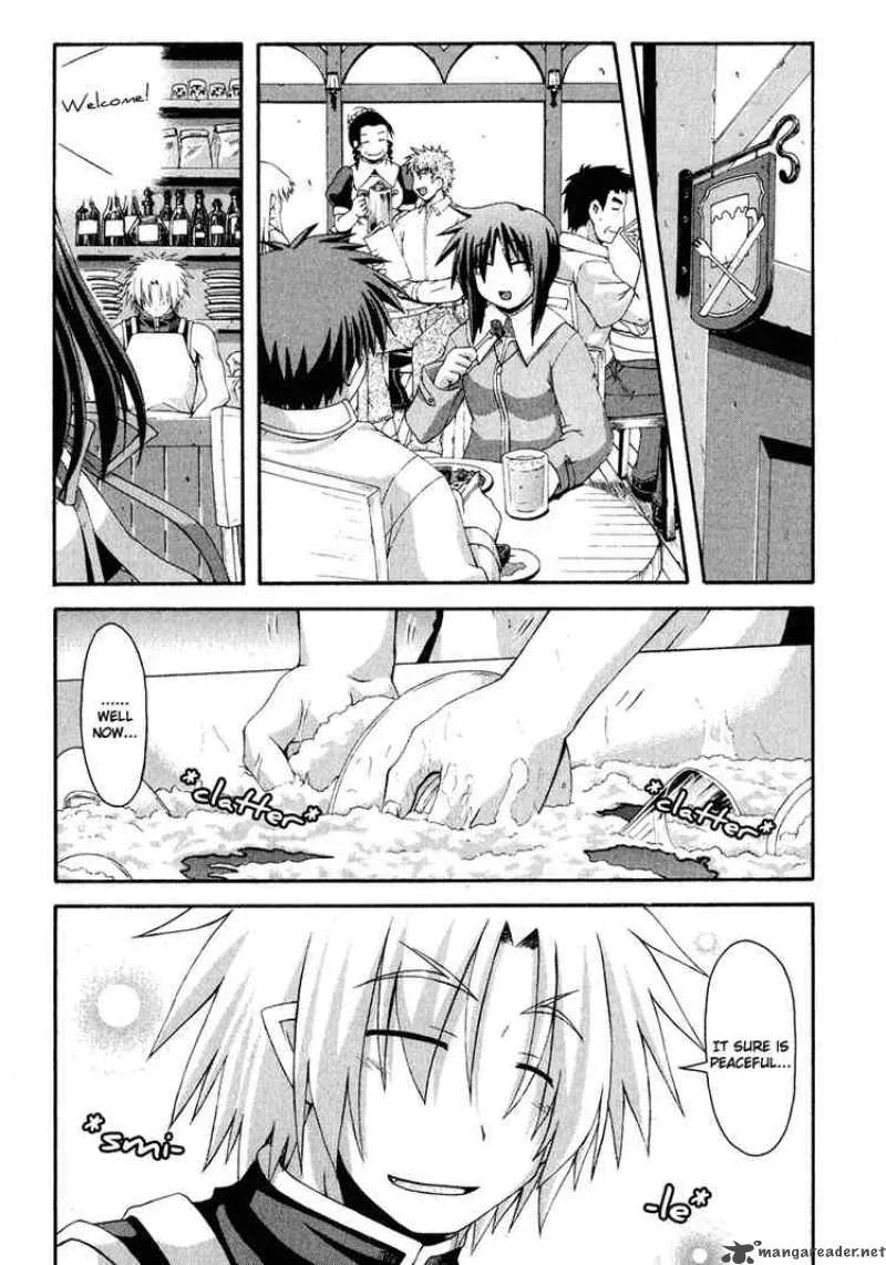 Crimson Grave Chapter 2 page 4