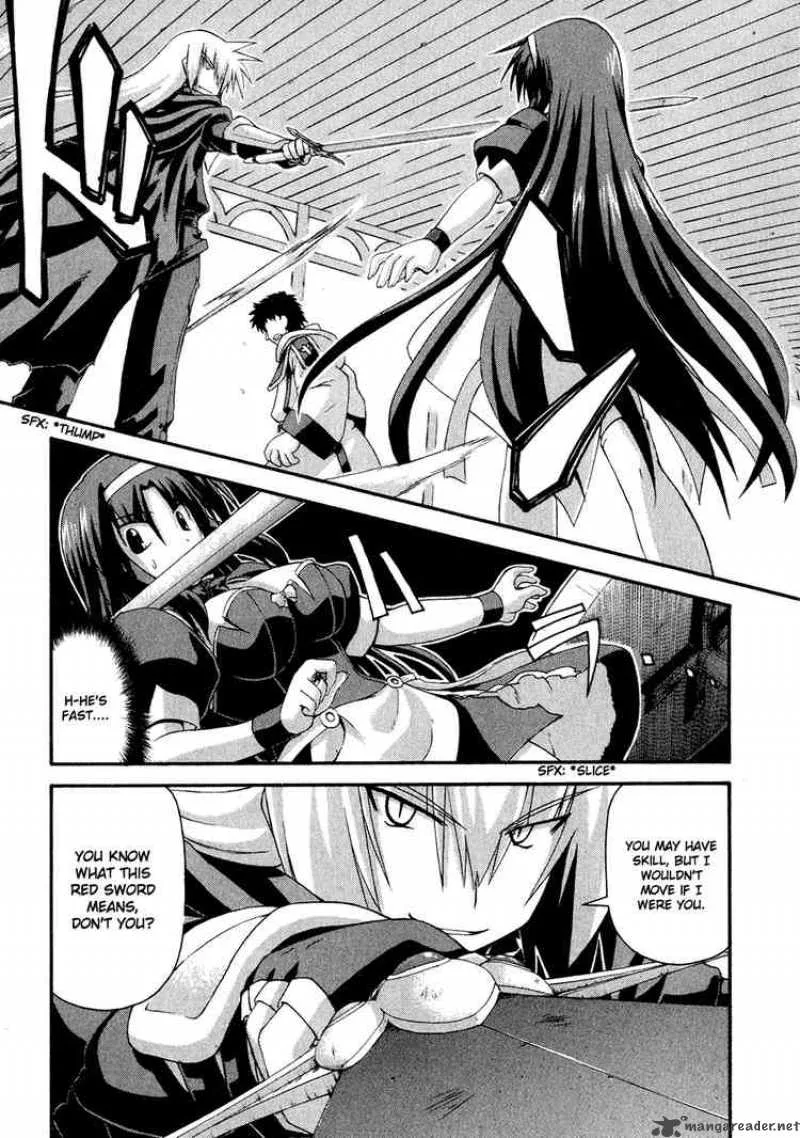 Crimson Grave Chapter 2 page 16