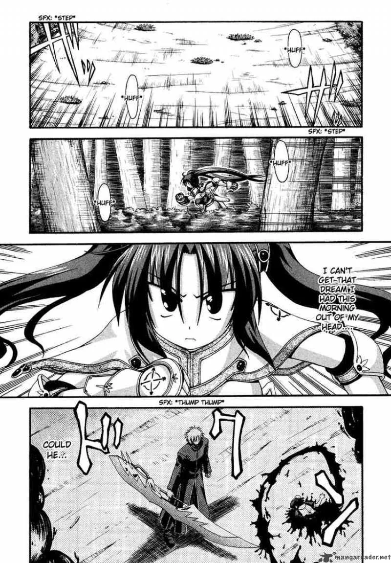 Crimson Grave Chapter 3 page 22