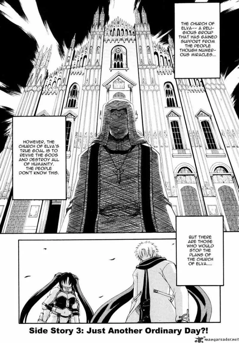Crimson Grave Chapter 5 page 1