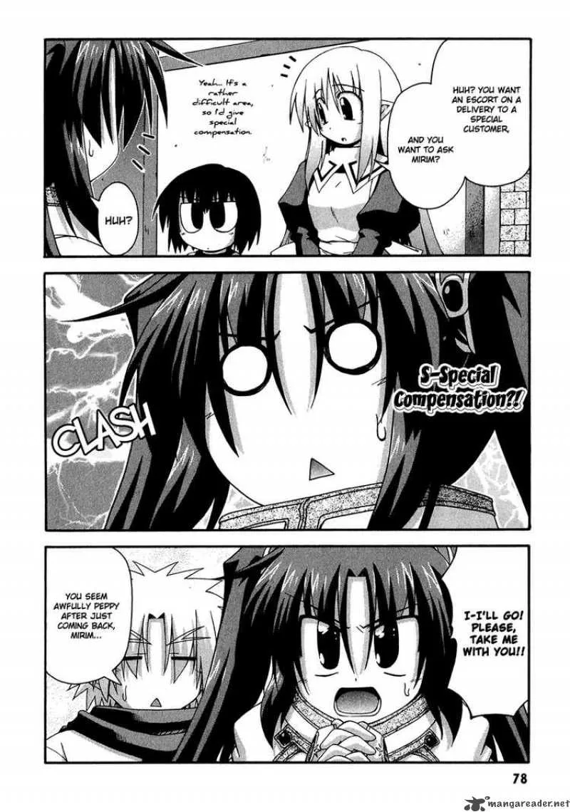 Crimson Grave Chapter 7 page 4