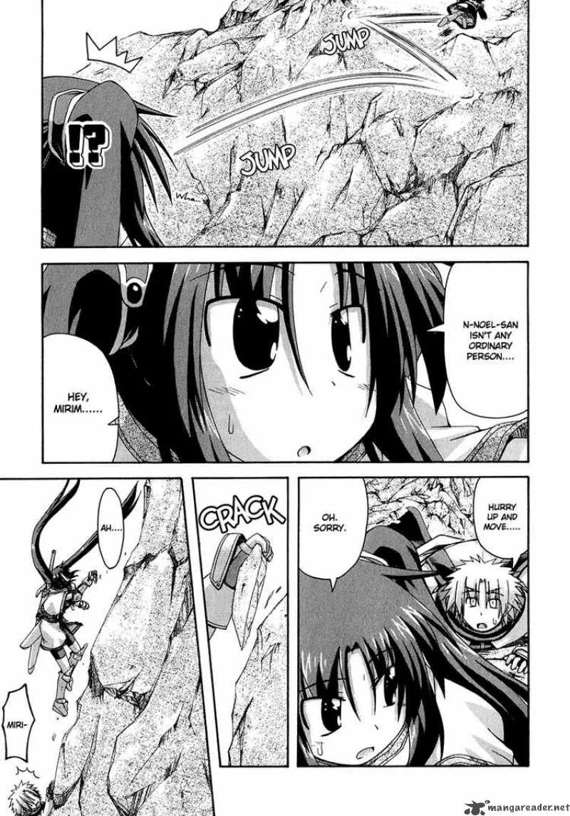 Crimson Grave Chapter 7 page 7