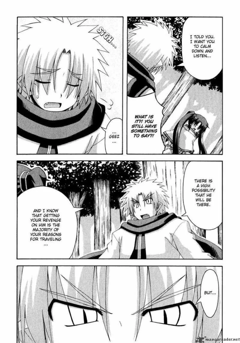 Crimson Grave Chapter 8 page 17