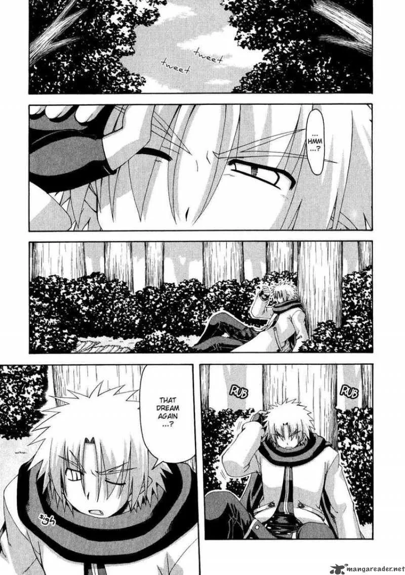 Crimson Grave Chapter 8 page 6