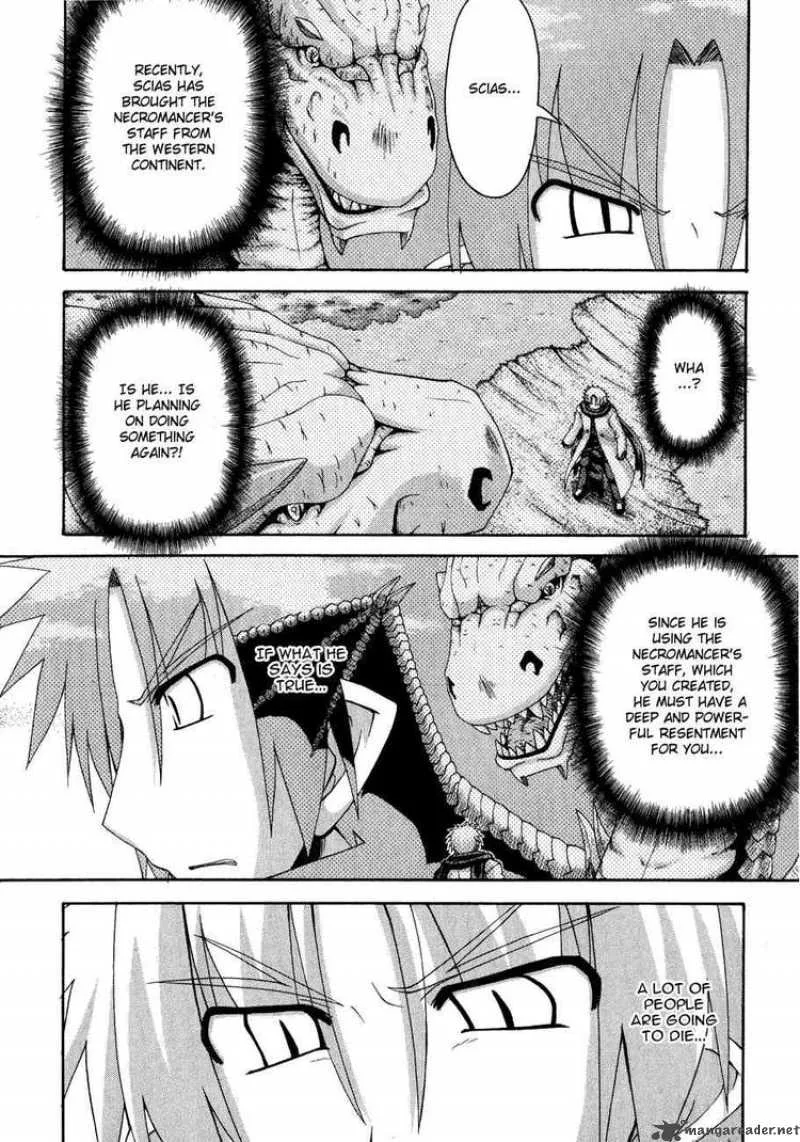 Crimson Grave Chapter 8 page 7