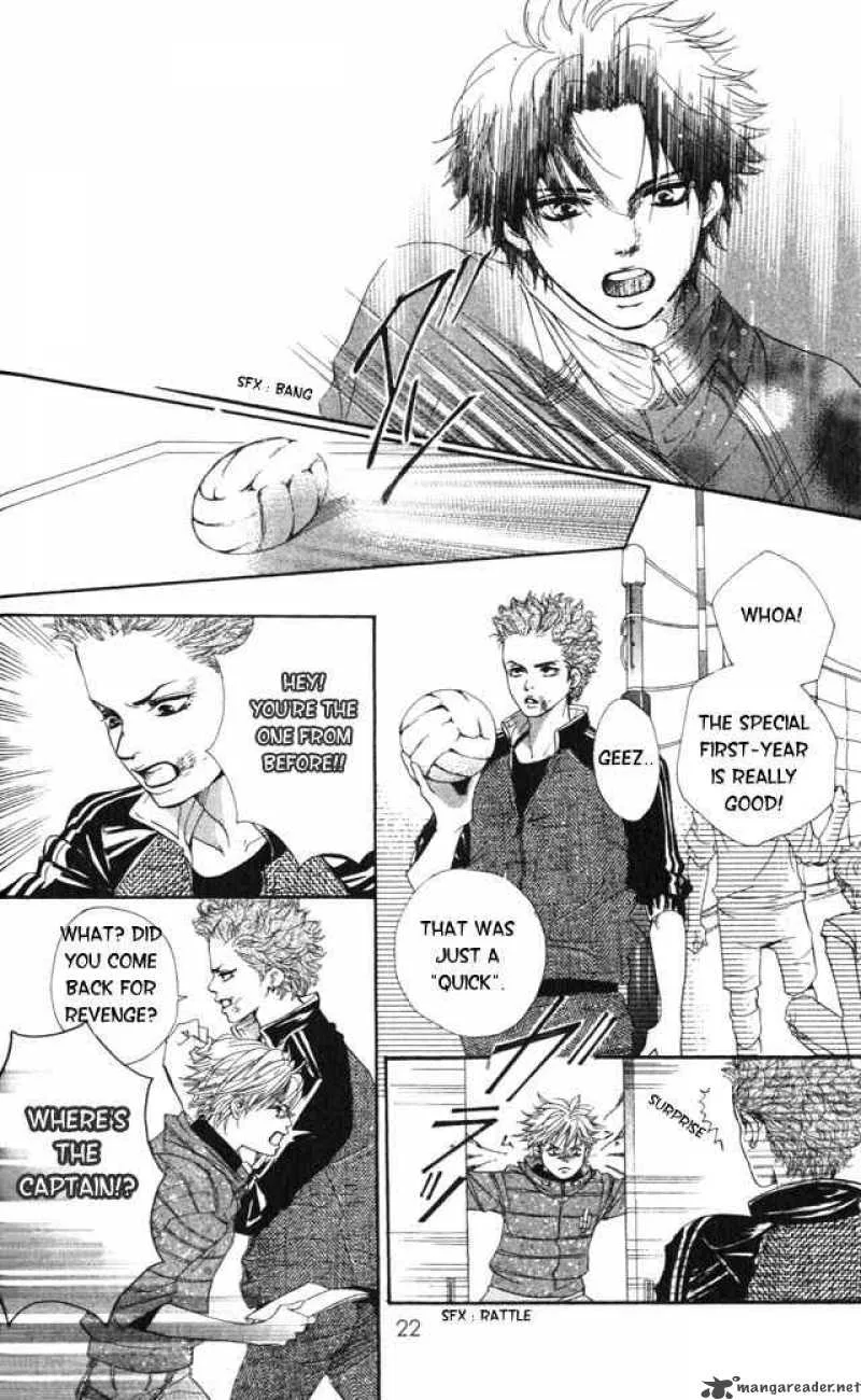 Crimson Hero Chapter 1 page 20