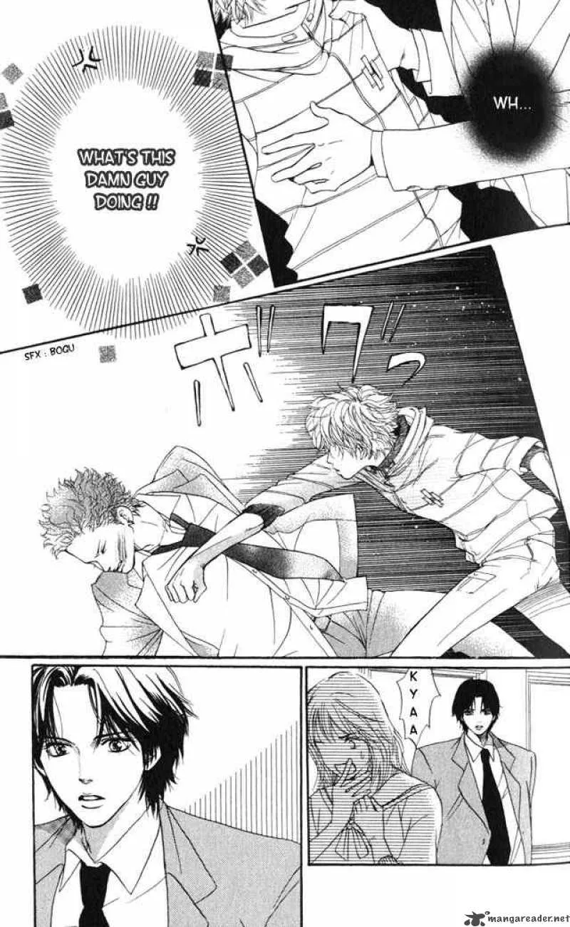 Crimson Hero Chapter 1 page 11