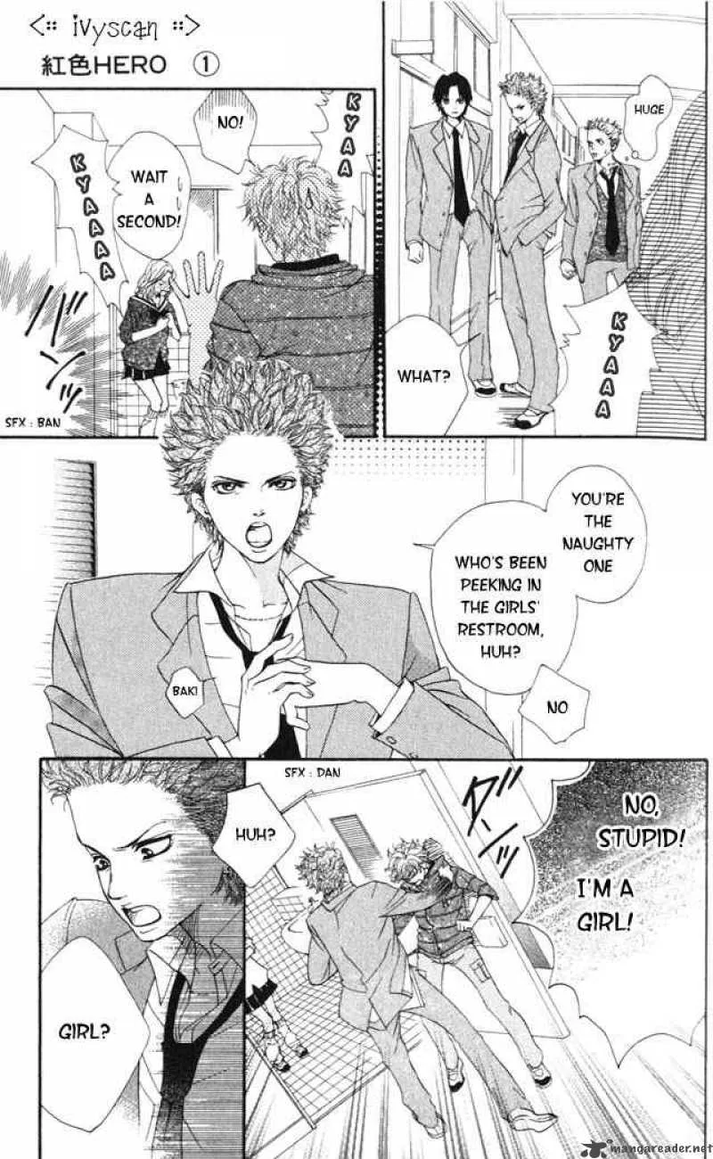 Crimson Hero Chapter 1 page 9