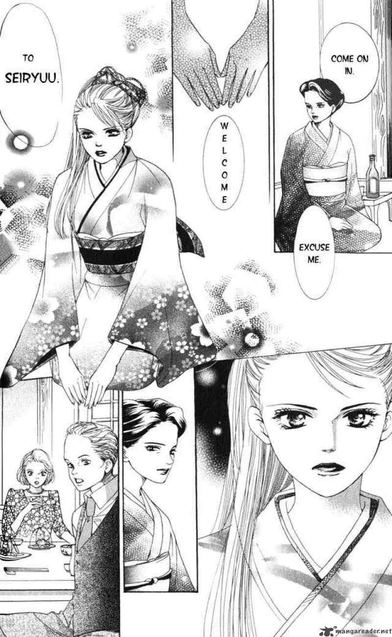 Crimson Hero Chapter 1 page 40