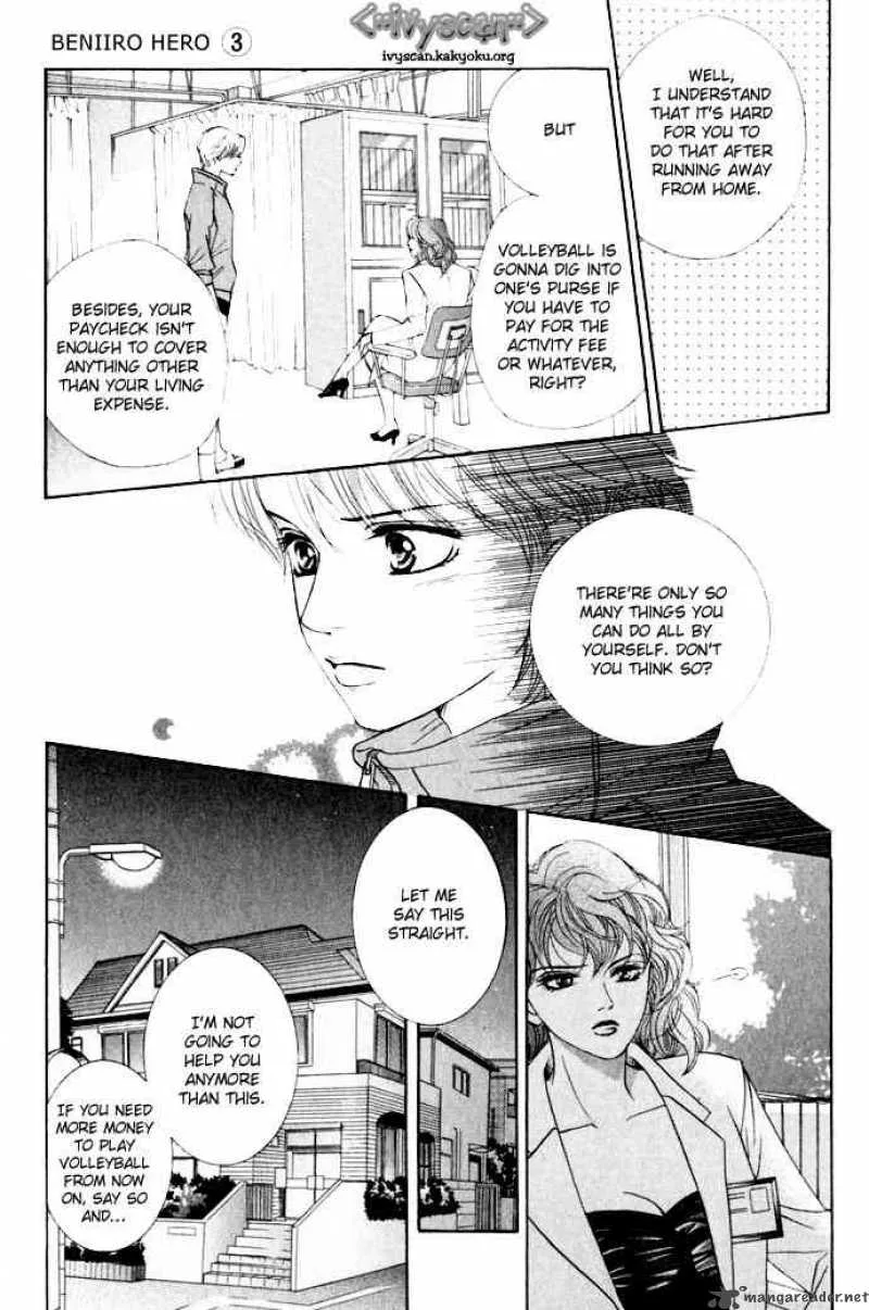 Crimson Hero Chapter 10 page 8