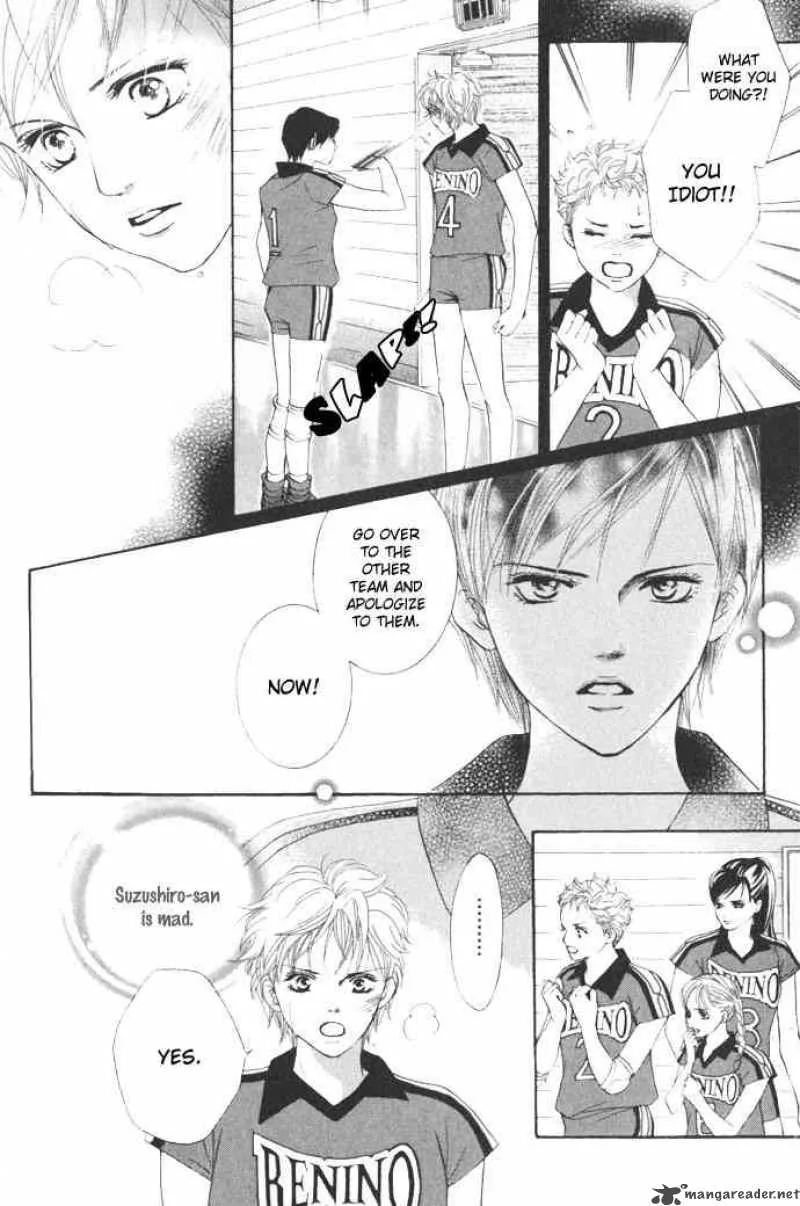 Crimson Hero Chapter 11 page 24