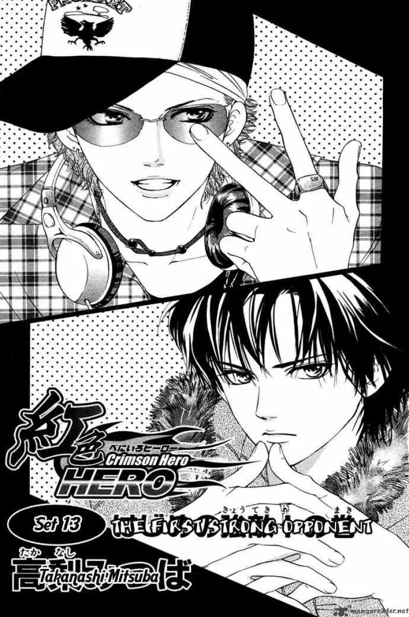 Crimson Hero Chapter 13 page 2