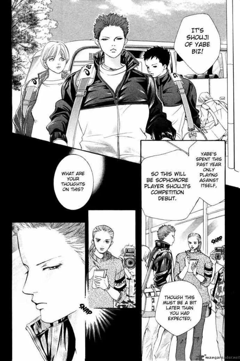 Crimson Hero Chapter 13 page 33