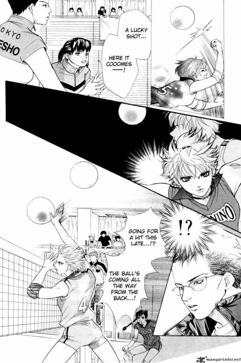 Crimson Hero Chapter 15 page 15