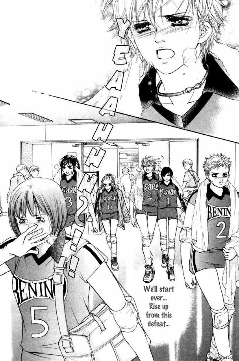 Crimson Hero Chapter 16 page 8