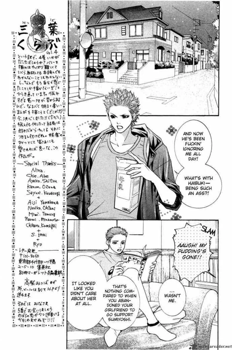 Crimson Hero Chapter 16 page 9