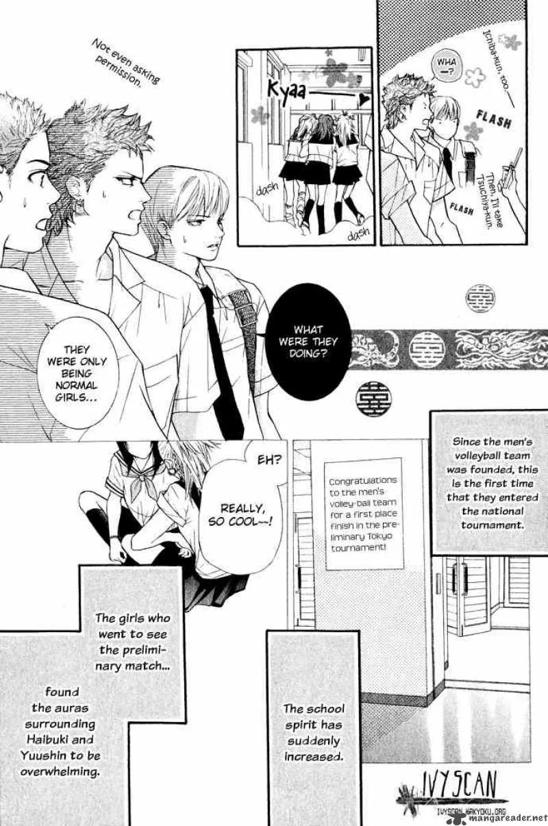 Crimson Hero Chapter 18 page 7