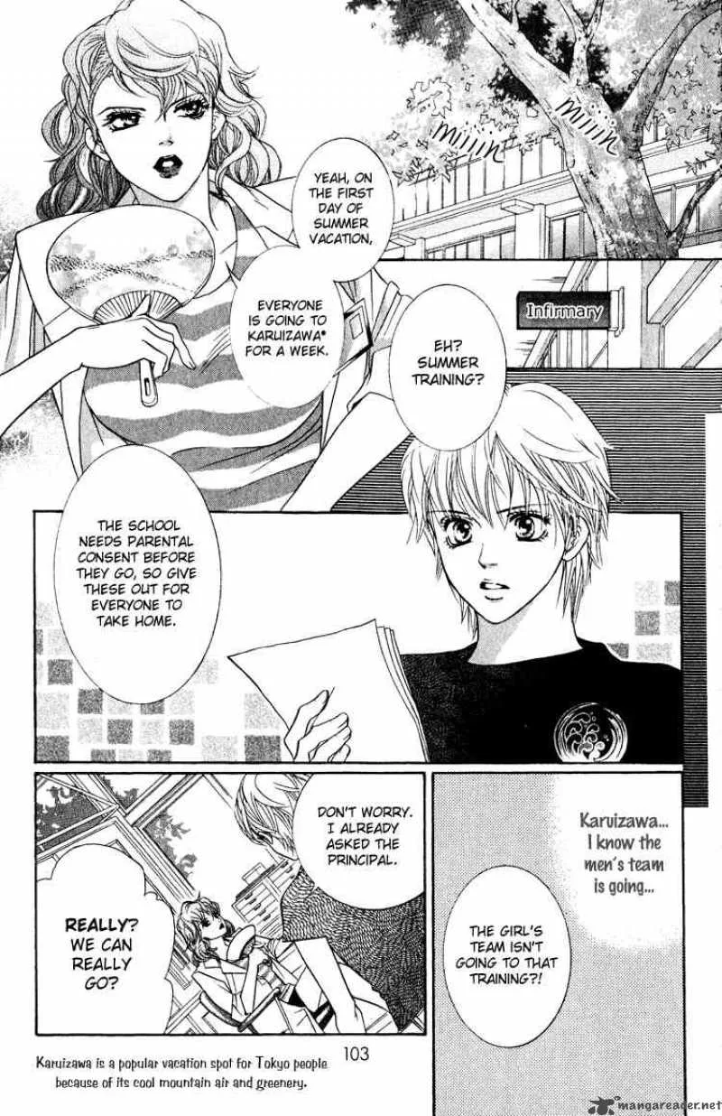 Crimson Hero Chapter 19 page 15