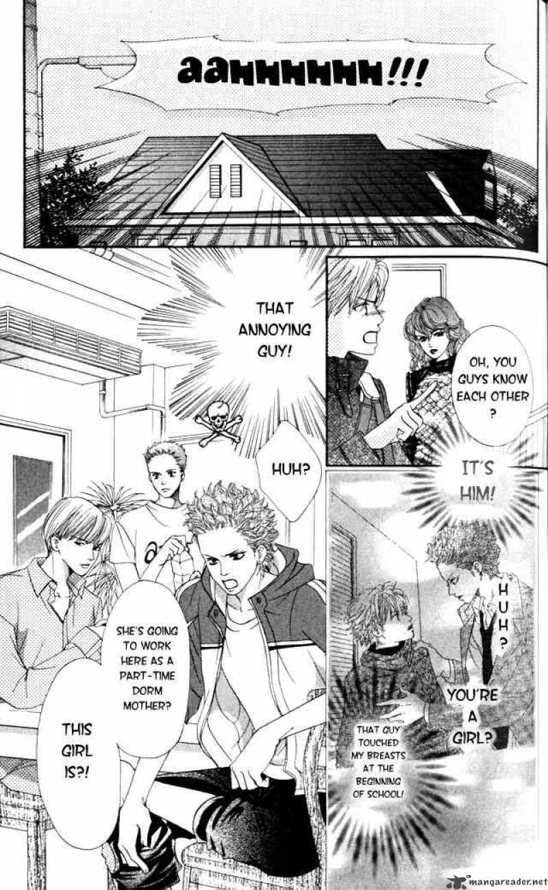Crimson Hero Chapter 2 page 8