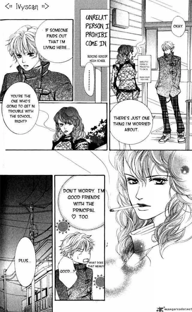 Crimson Hero Chapter 2 page 13