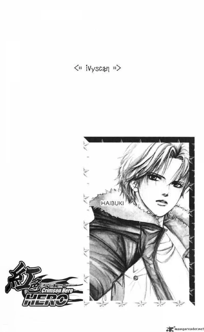 Crimson Hero Chapter 2 page 3