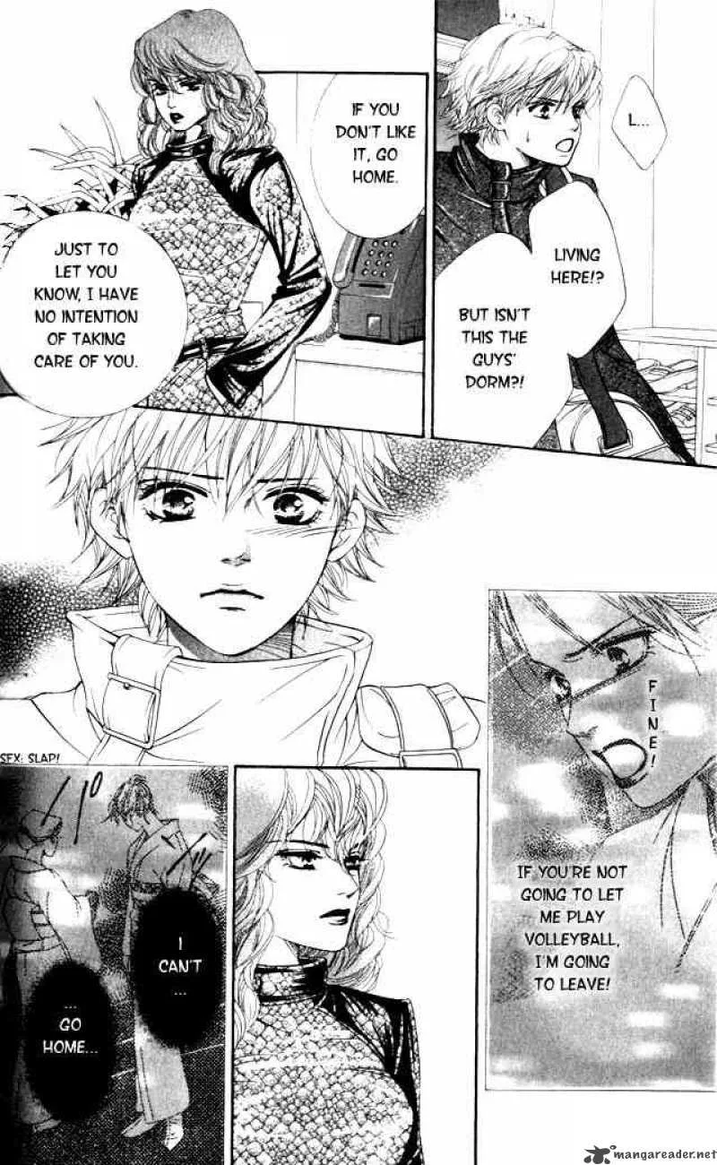 Crimson Hero Chapter 2 page 5