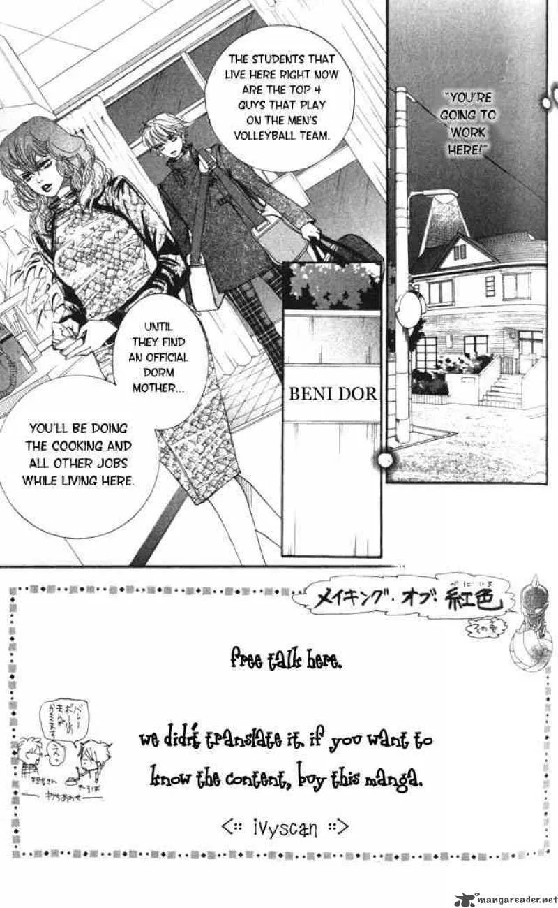 Crimson Hero Chapter 2 page 4