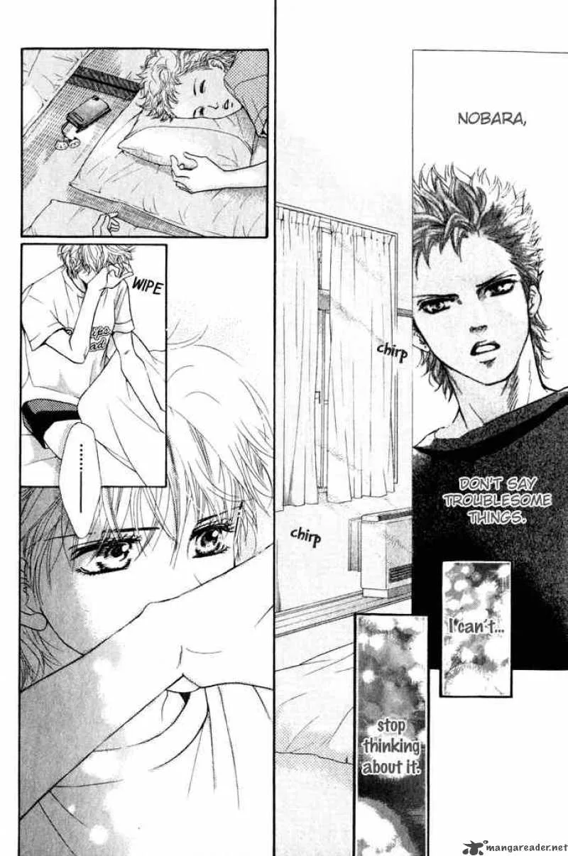 Crimson Hero Chapter 20 page 4