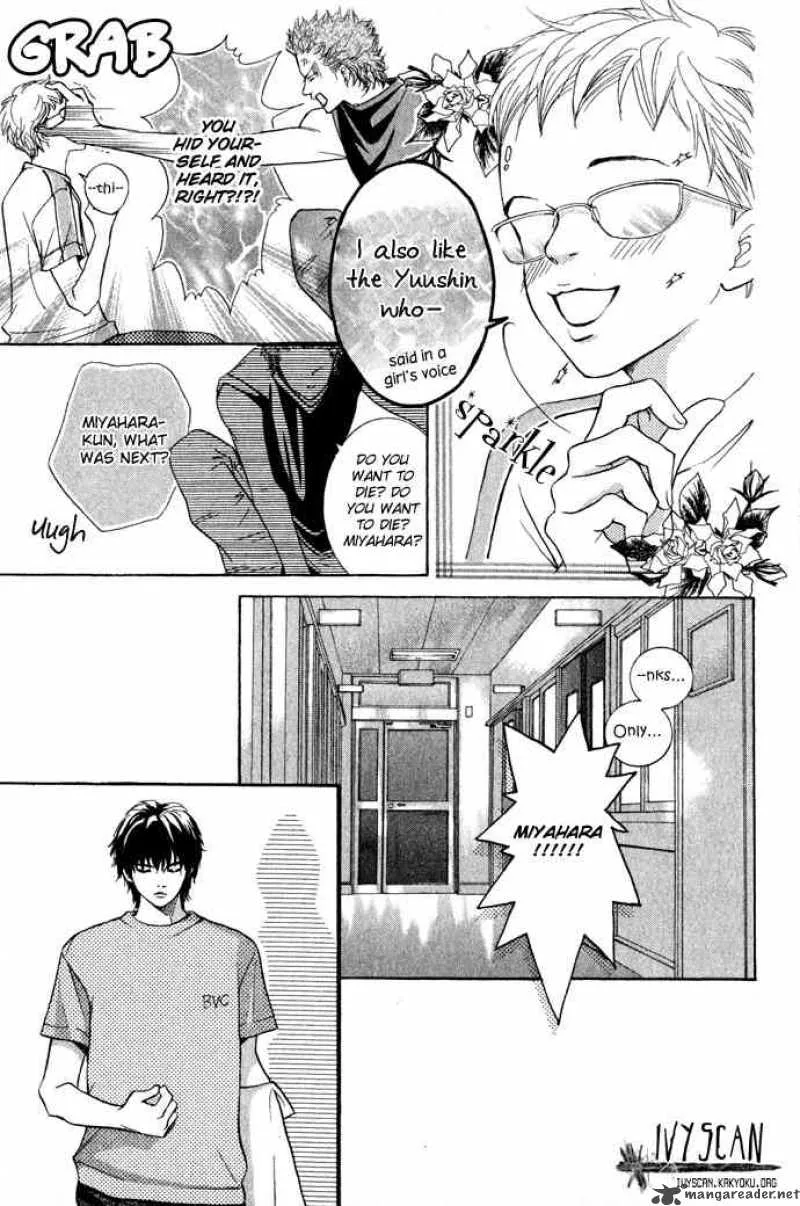 Crimson Hero Chapter 20 page 39