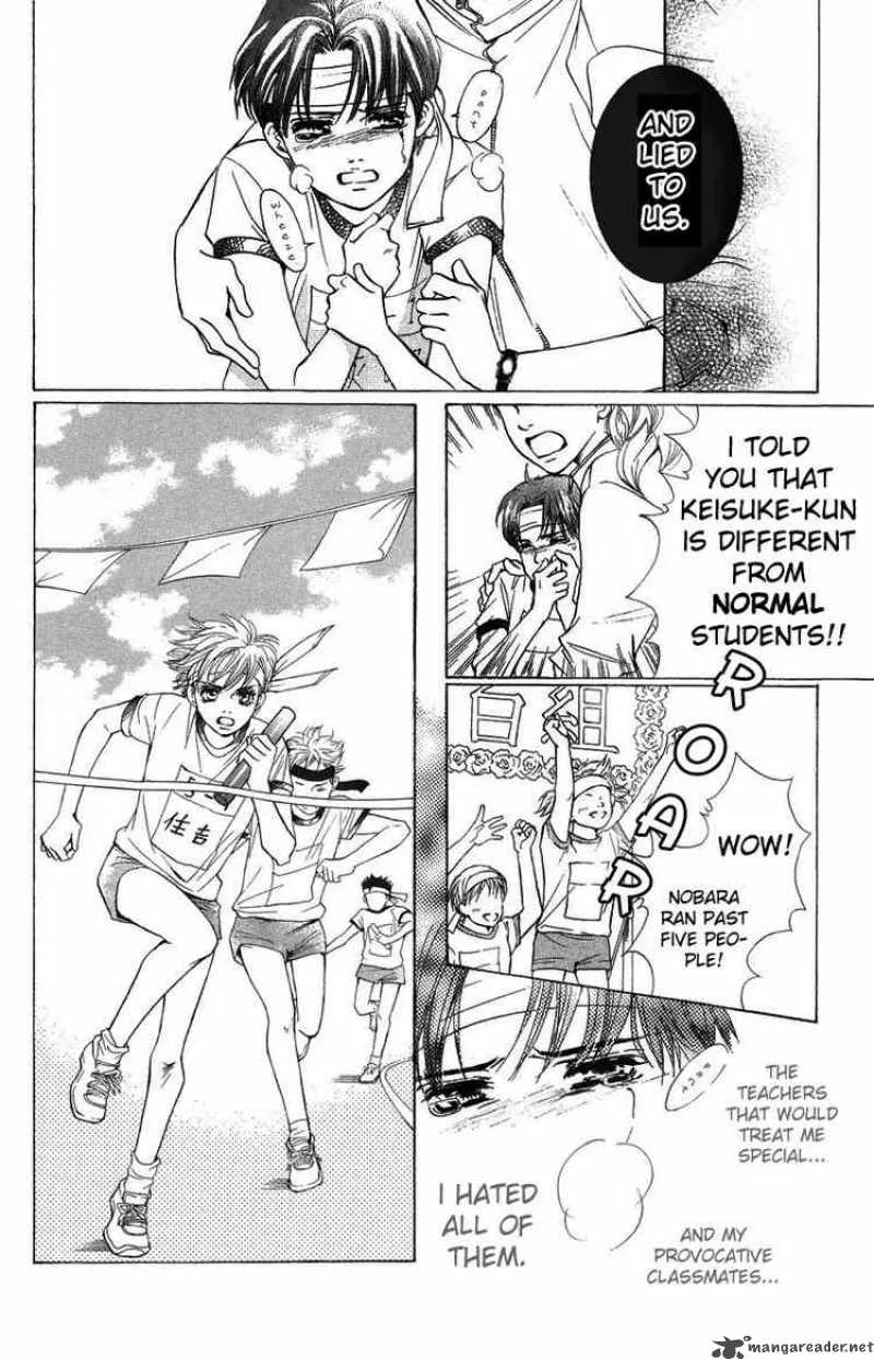 Crimson Hero Chapter 21 page 7