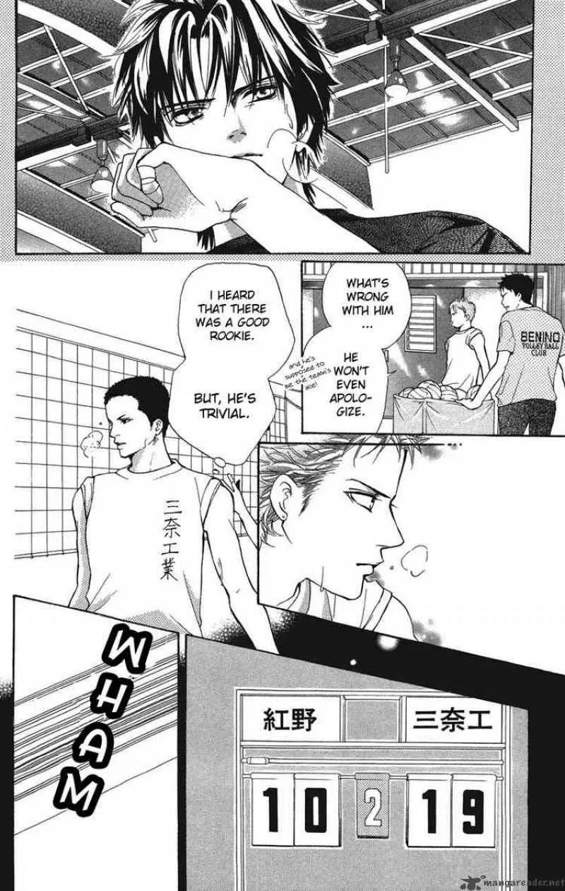 Crimson Hero Chapter 21 page 25