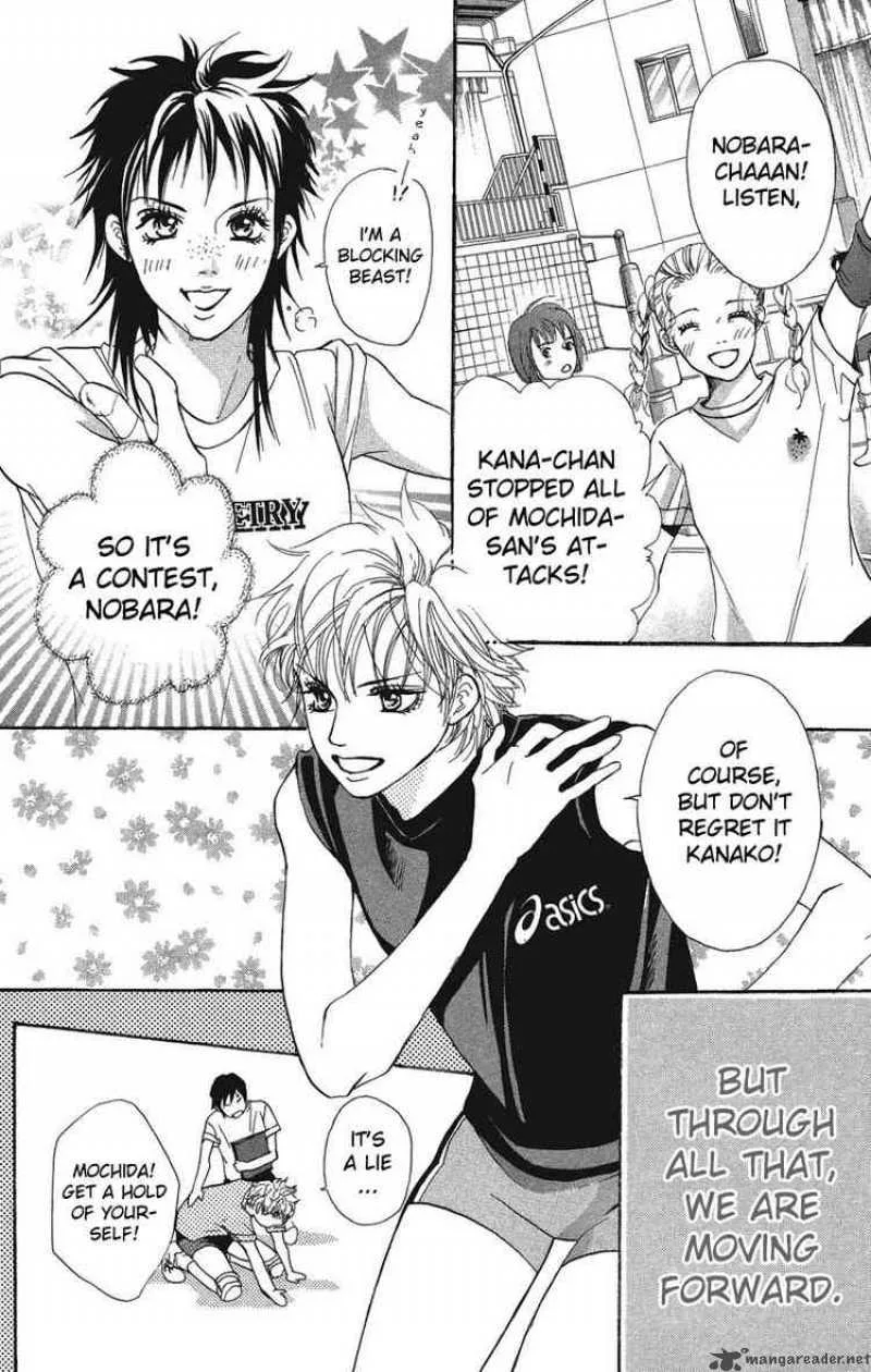 Crimson Hero Chapter 21 page 44