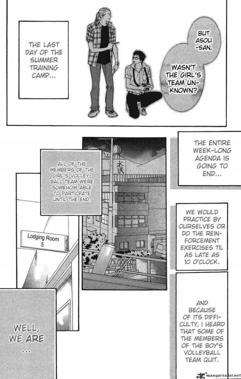 Crimson Hero Chapter 22 page 9