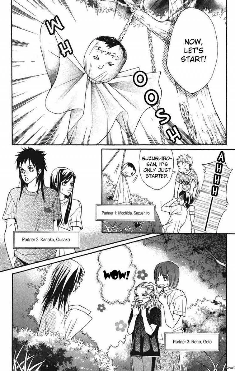 Crimson Hero Chapter 22 page 18