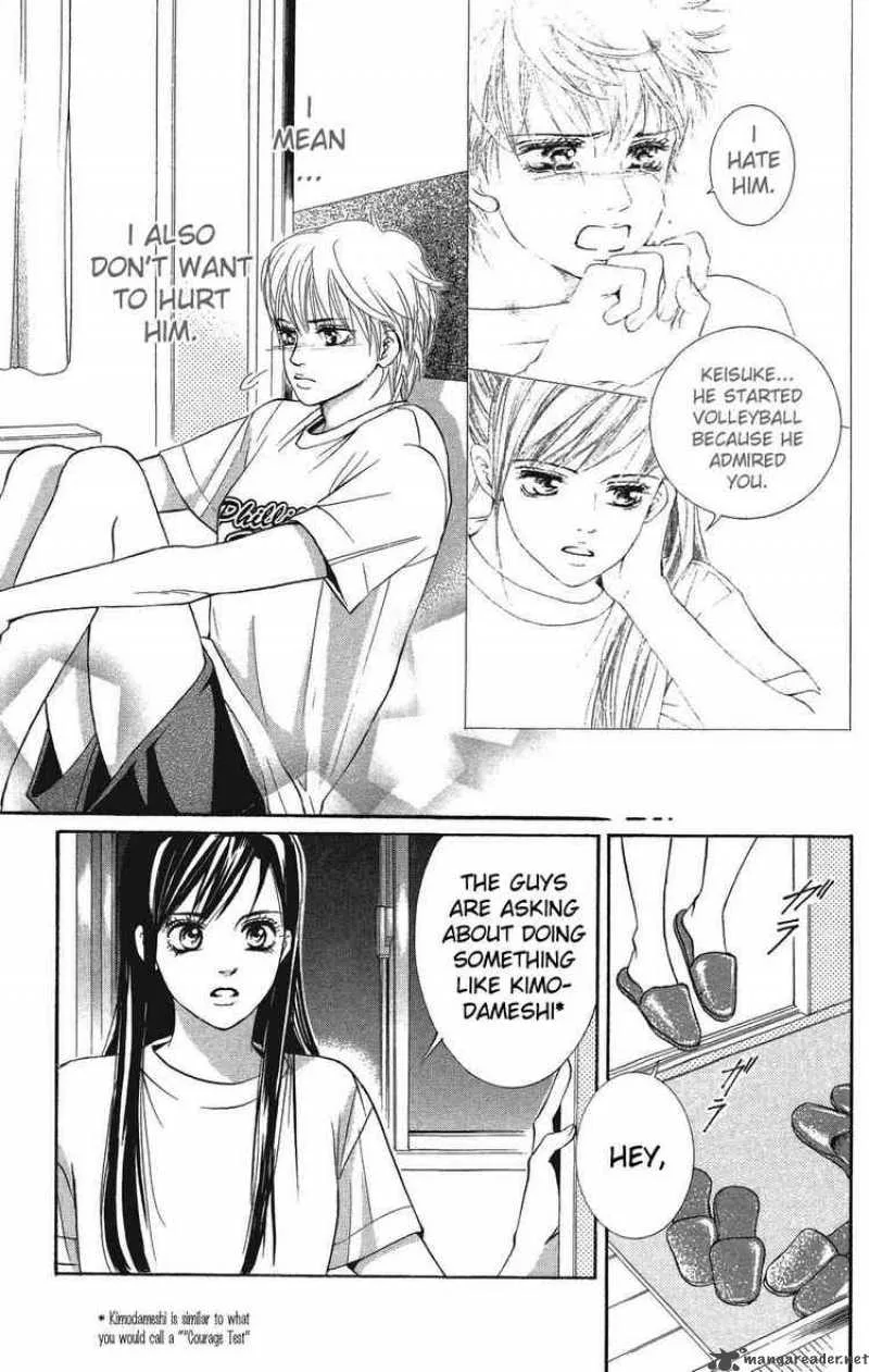 Crimson Hero Chapter 22 page 12