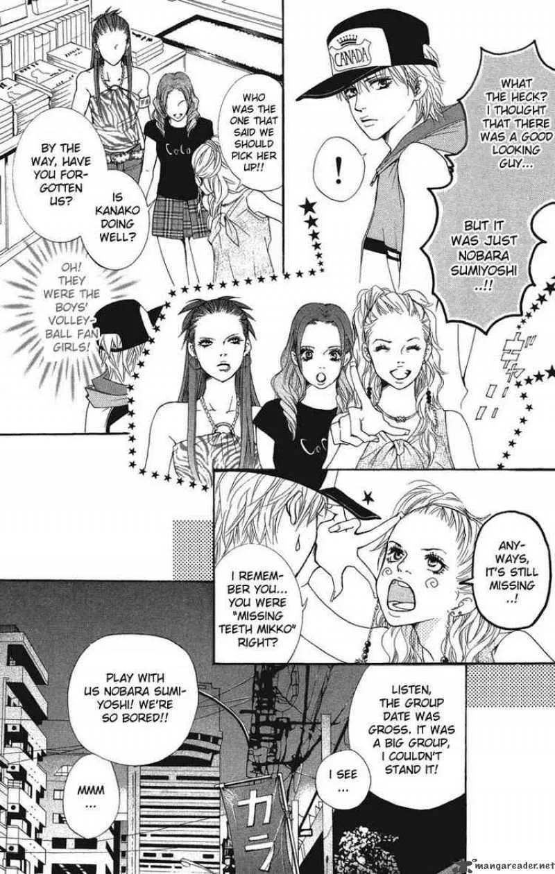 Crimson Hero Chapter 23 page 5