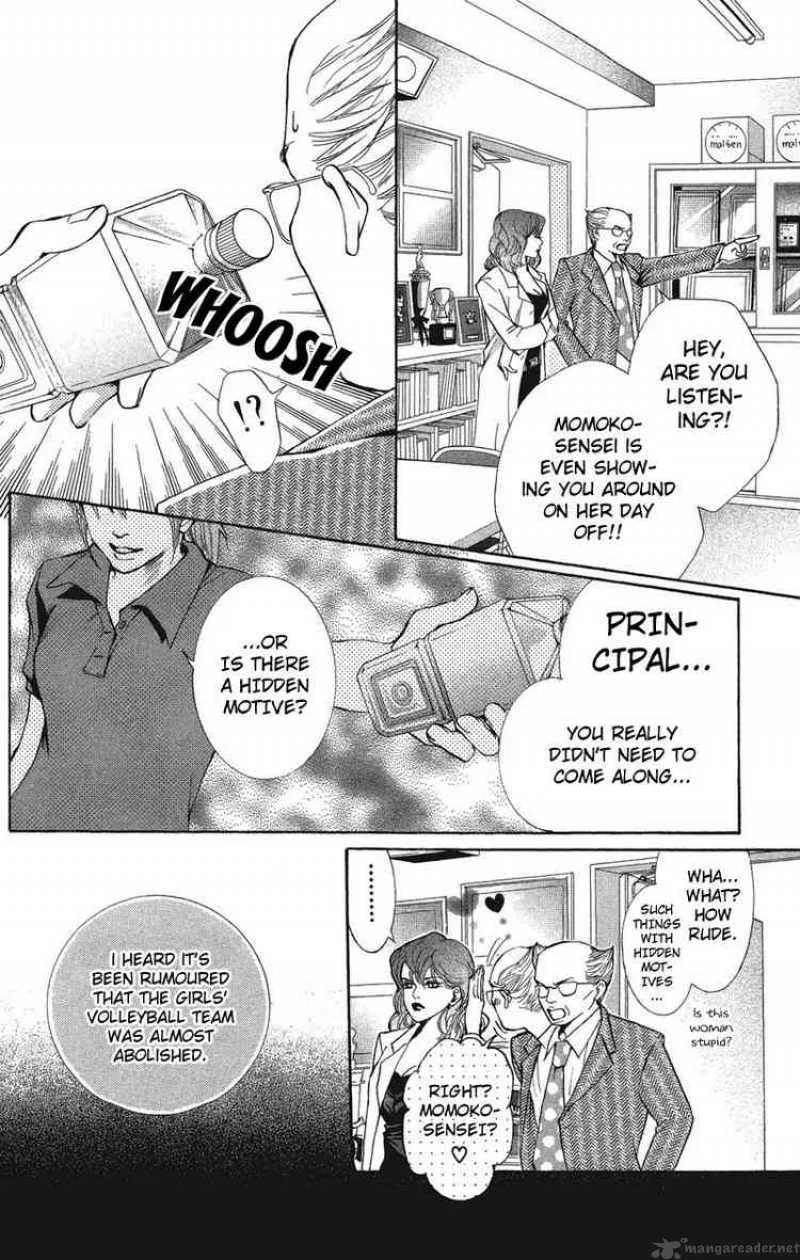 Crimson Hero Chapter 23 page 24