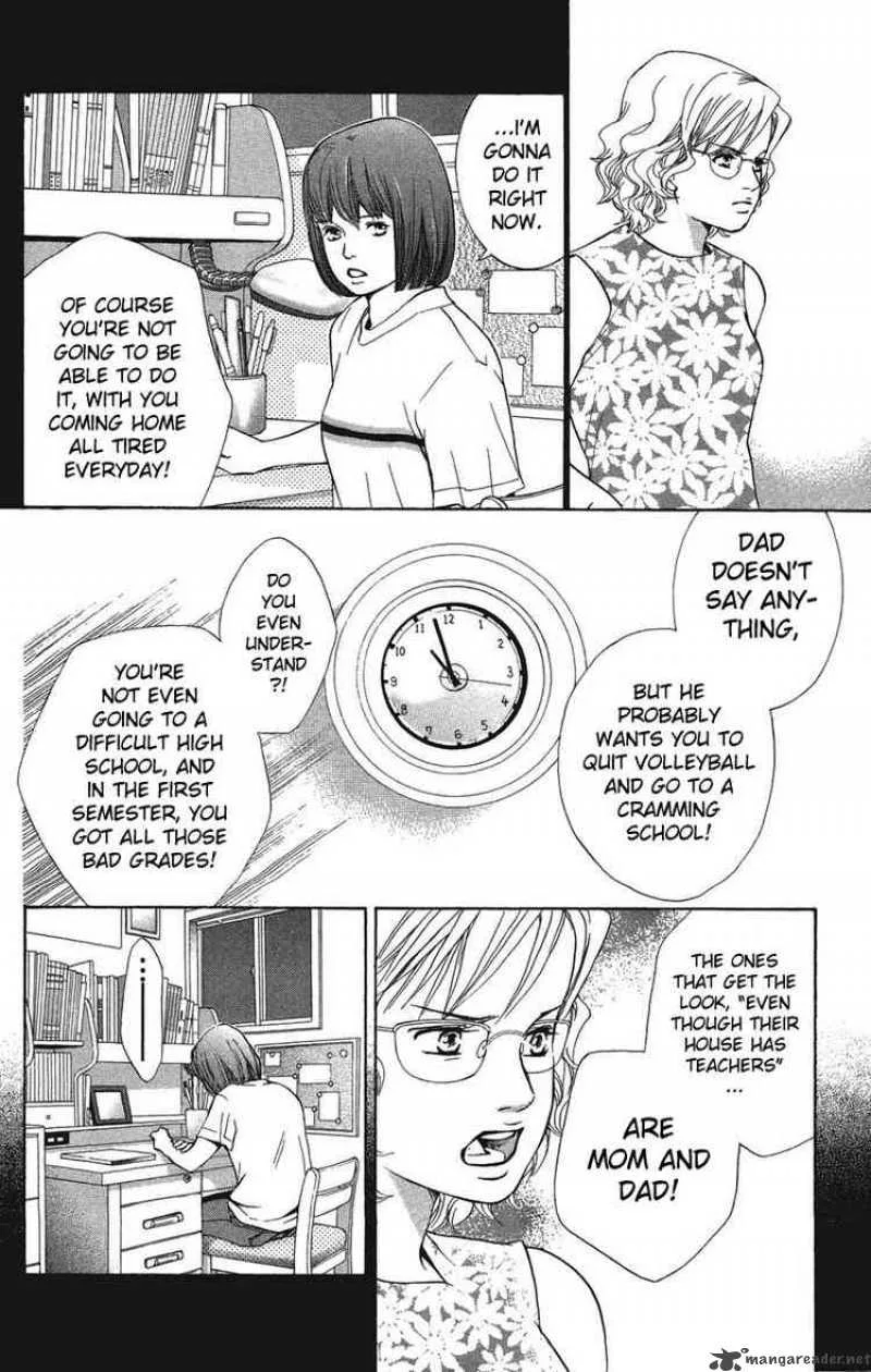 Crimson Hero Chapter 23 page 14