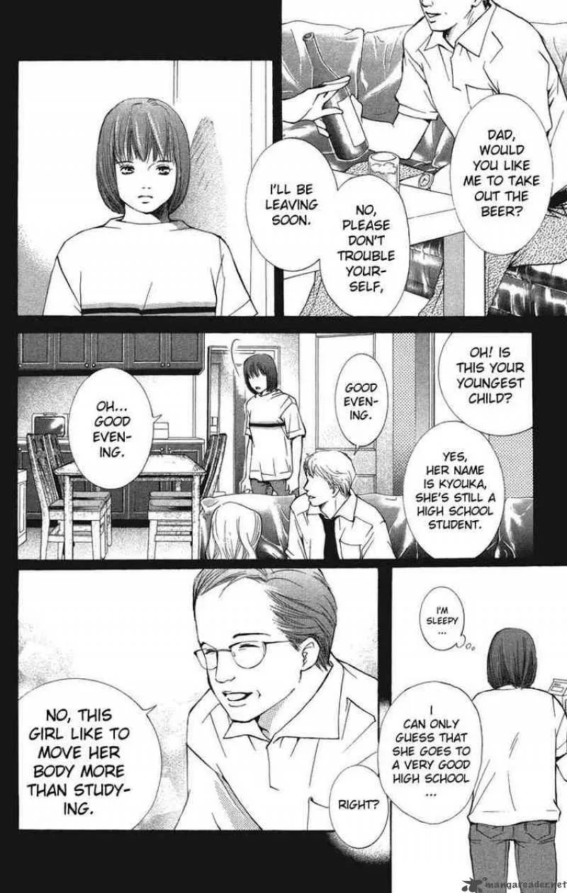 Crimson Hero Chapter 23 page 12