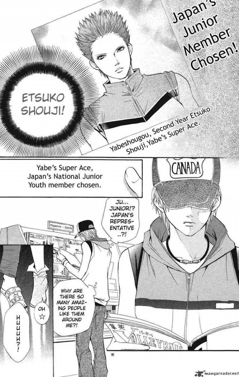Crimson Hero Chapter 23 page 4
