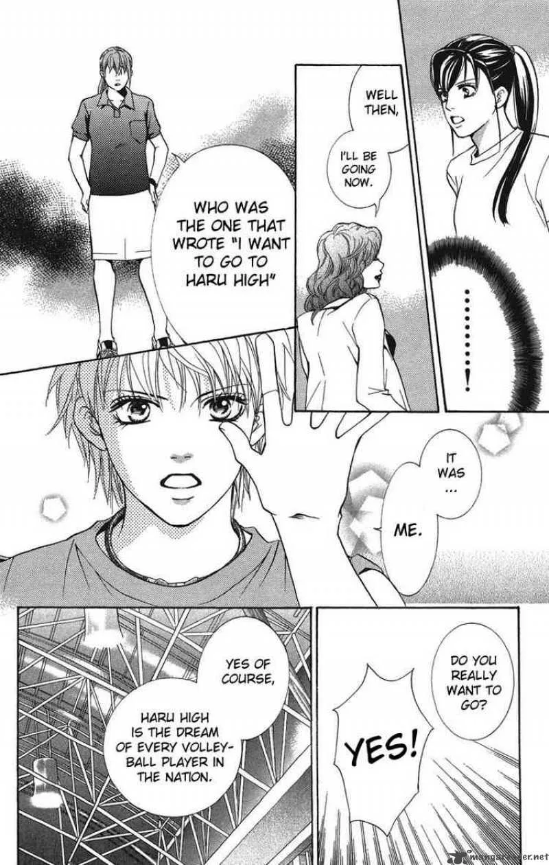 Crimson Hero Chapter 23 page 30