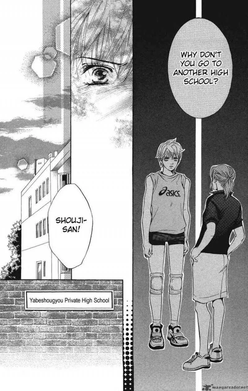 Crimson Hero Chapter 23 page 36