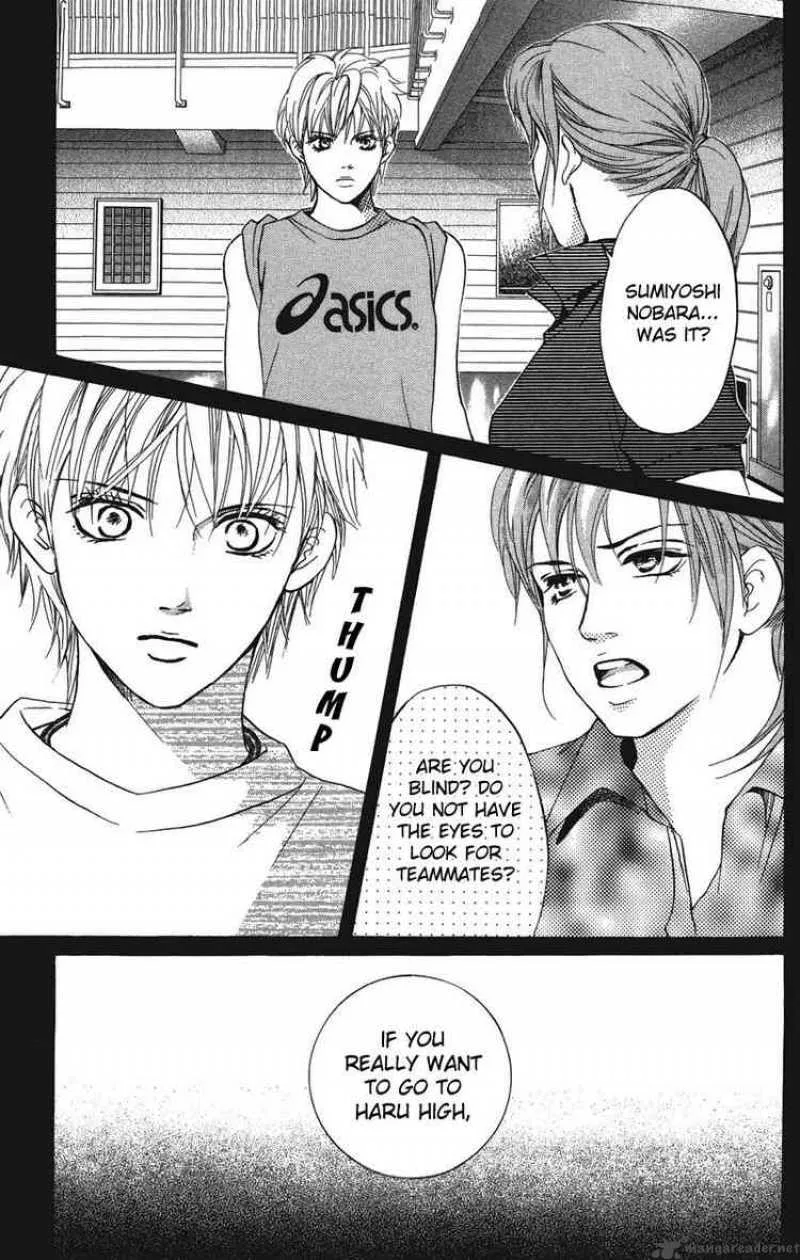 Crimson Hero Chapter 23 page 35