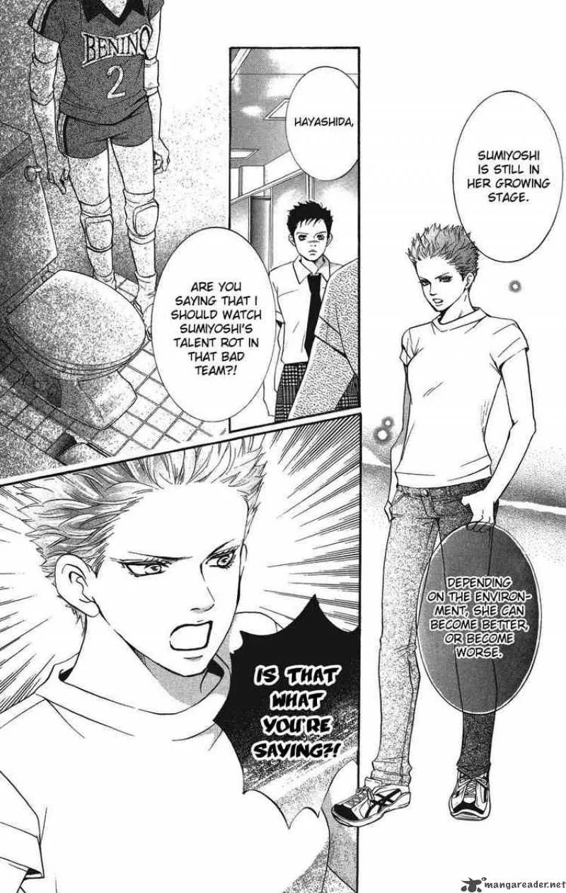 Crimson Hero Chapter 24 page 21
