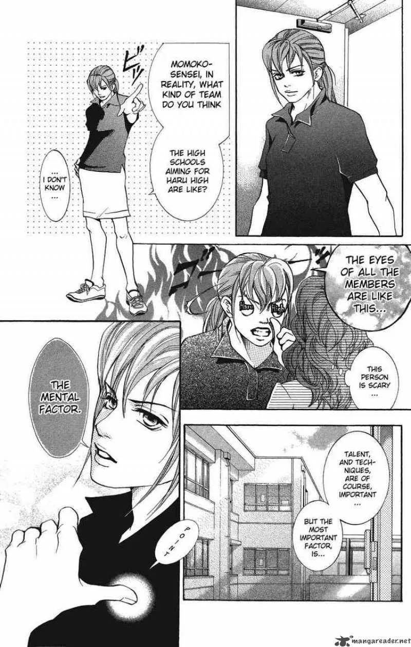 Crimson Hero Chapter 24 page 7