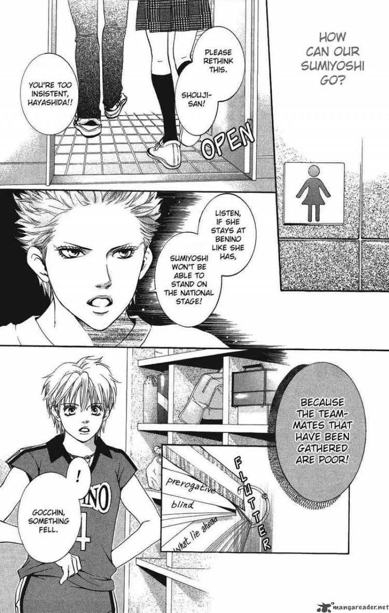 Crimson Hero Chapter 24 page 19