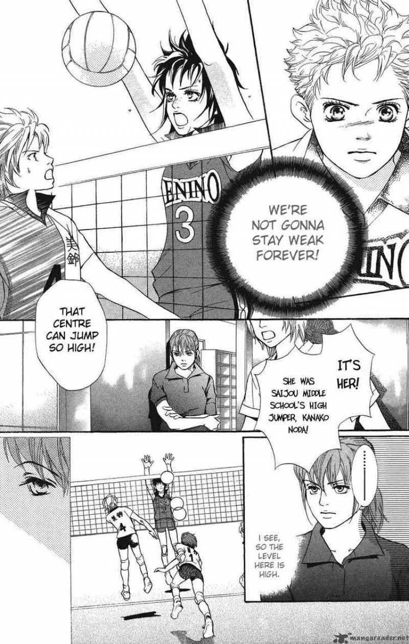 Crimson Hero Chapter 24 page 26
