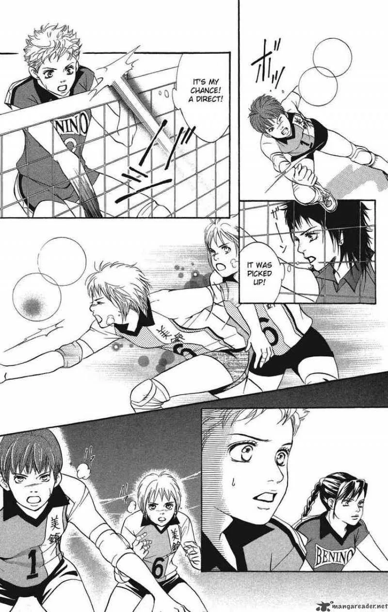 Crimson Hero Chapter 24 page 27