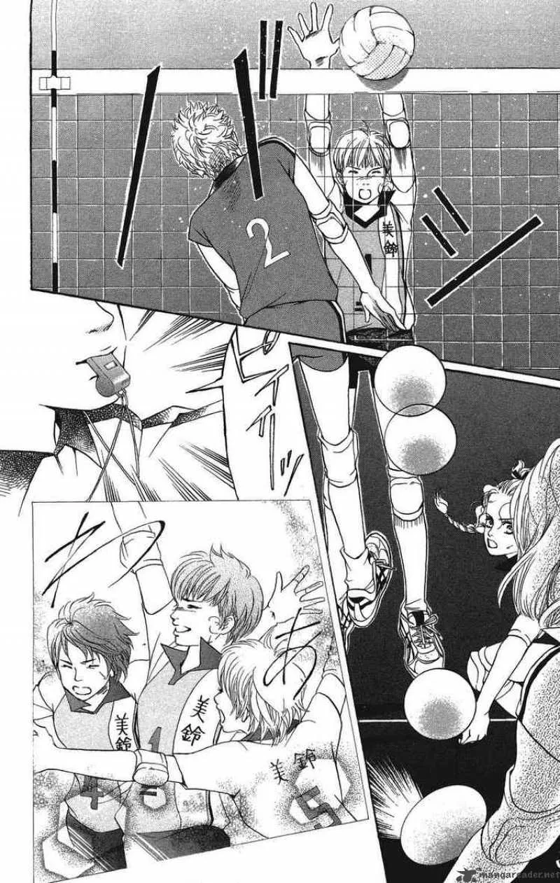 Crimson Hero Chapter 24 page 40