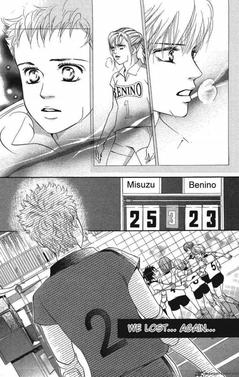Crimson Hero Chapter 24 page 41